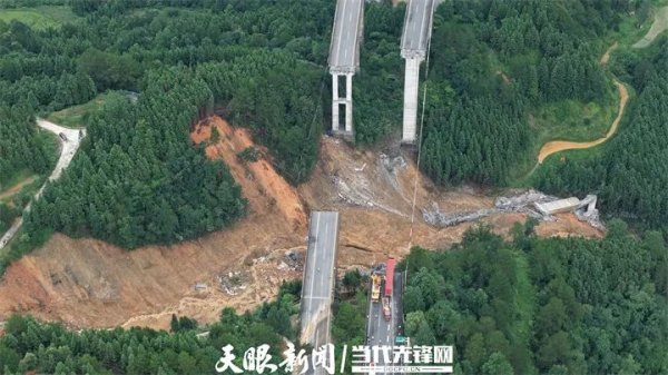 富明证券 “那一刻我紧急刹车” 悬空货车成功获救，贵州猴子河特大桥事故区域53人安全转移