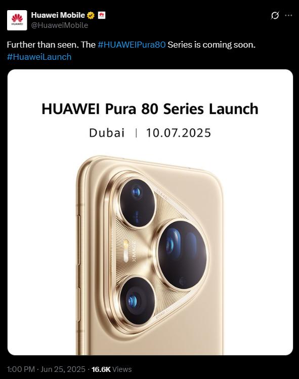 配多多 老外喊话希望用鸿蒙系统！华为宣布Pura 80系列7月10日海外发布